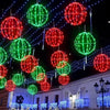4 Pack 7.87" Outdoor Christmas Ball Lights, Hanging LED Sphere String Light with Metal Frame Multicolor Globe Lights for Holiday Garden Tree Patio Yard Party Outdoor Decor (Red Green)