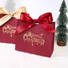 Sets Of Christmas High-End Merry Christmas Gift Boxes, Multi-Color Christmas Decoration Gift Packaging Boxes