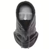 Winter Thermal Fleece Hat Hooded Outdoor Windproof Cold Warm Skiing Sport Men Women Neck Warmer Cycling Face Mask Masked Caps